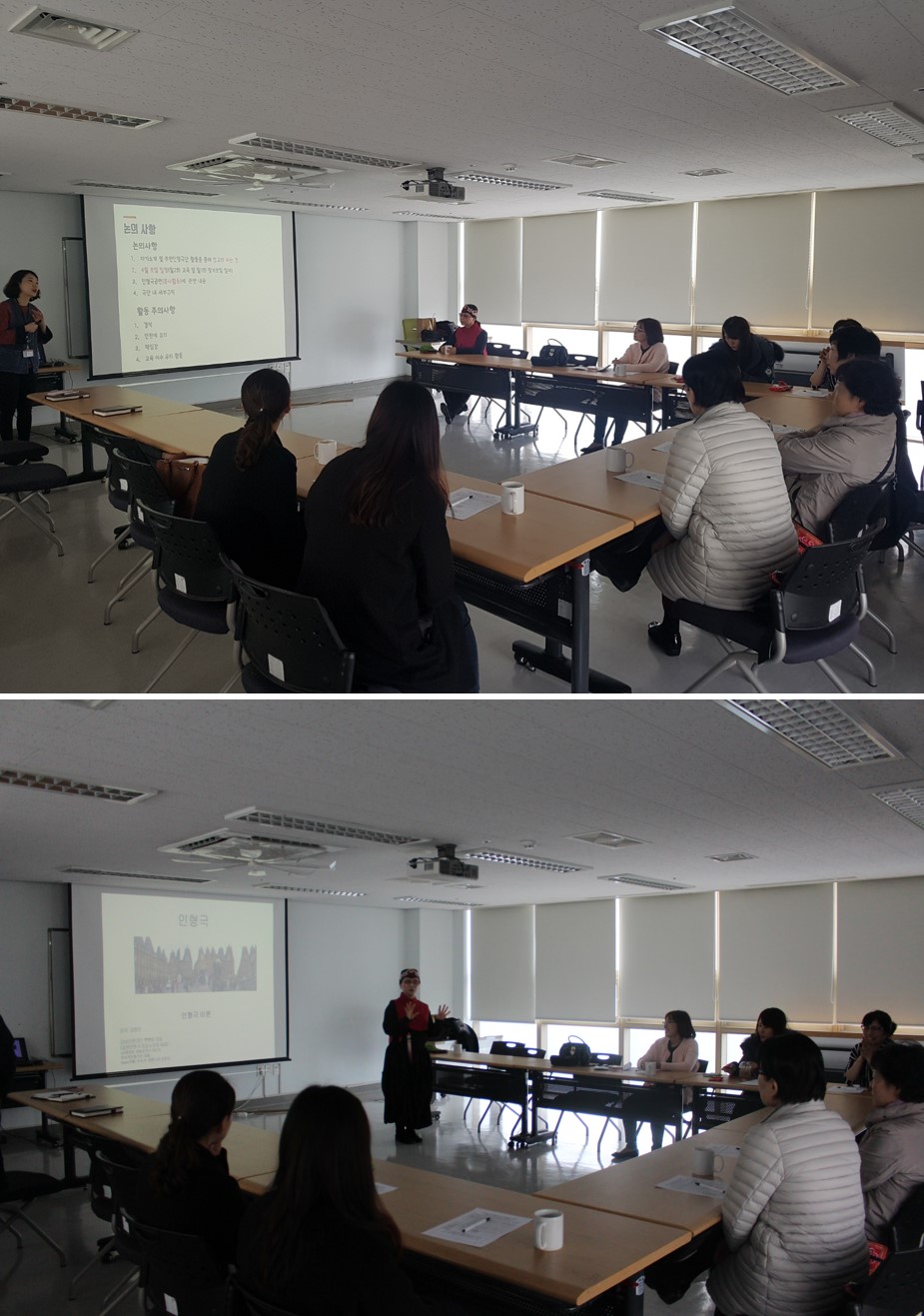 아이좋아 인형맘 오리엔테이션 및 1차 교육